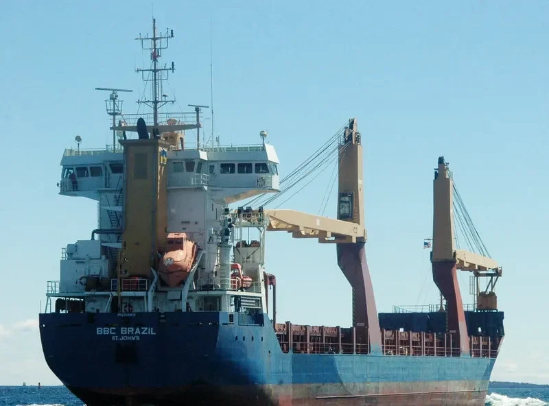 ONEGO MAAS General Cargo IMO 9535618 photo 7