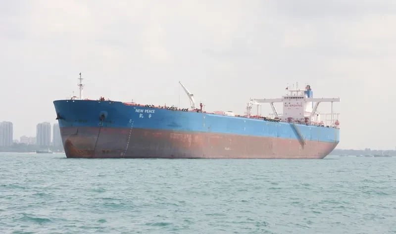 NEW PEACE Tanker IMO 9535797 photo 3