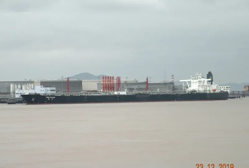 NEW PEACE Tanker IMO 9535797 photo 5
