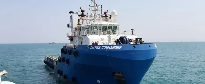 ZAKHER COMMANDER Offshore Vessel IMO 9535890