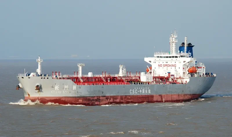 CHANG XING ZHOU Tanker IMO 9536026