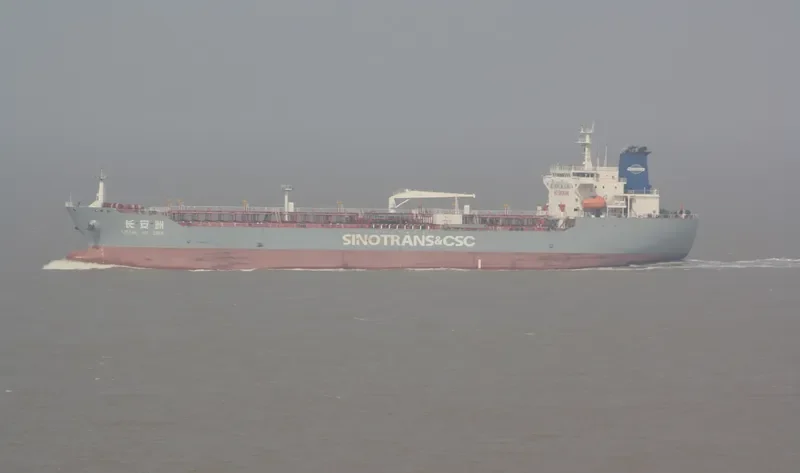 CHANG AN ZHOU Tanker IMO 9536038