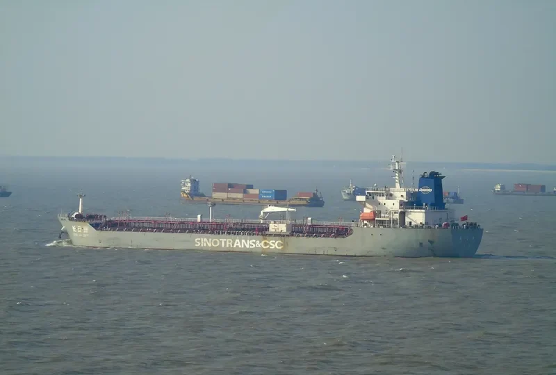 CHANG AN ZHOU Tanker IMO 9536038 photo 2