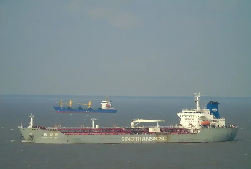 CHANG AN ZHOU Tanker IMO 9536038 photo 3