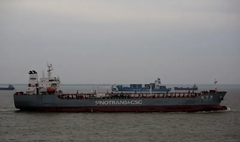 CHANG NING ZHOU Tanker IMO 9536040