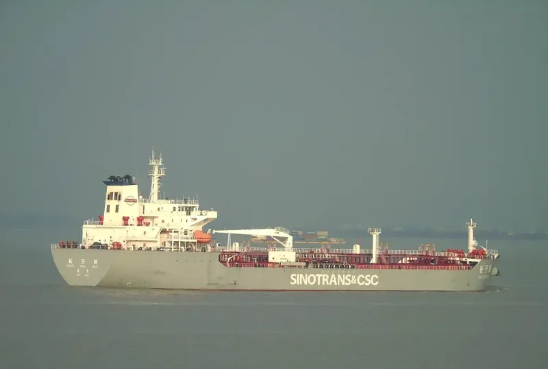 CHANG NING ZHOU Tanker IMO 9536040 photo 5