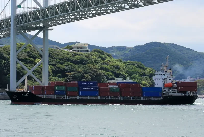 KAI PING General Cargo IMO 9536105 photo 7