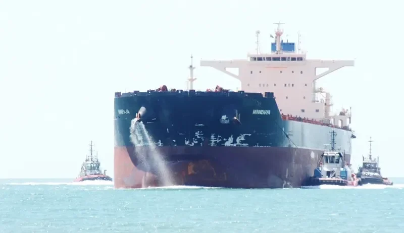 AQUAHAHA Bulk Carrier IMO 9536155 photo 7