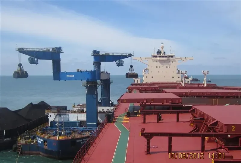 AQUAHAHA Bulk Carrier IMO 9536155 photo 10