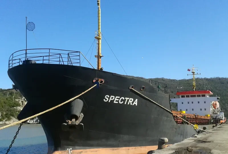 KYTHNOS General Cargo IMO 9536181 photo 7