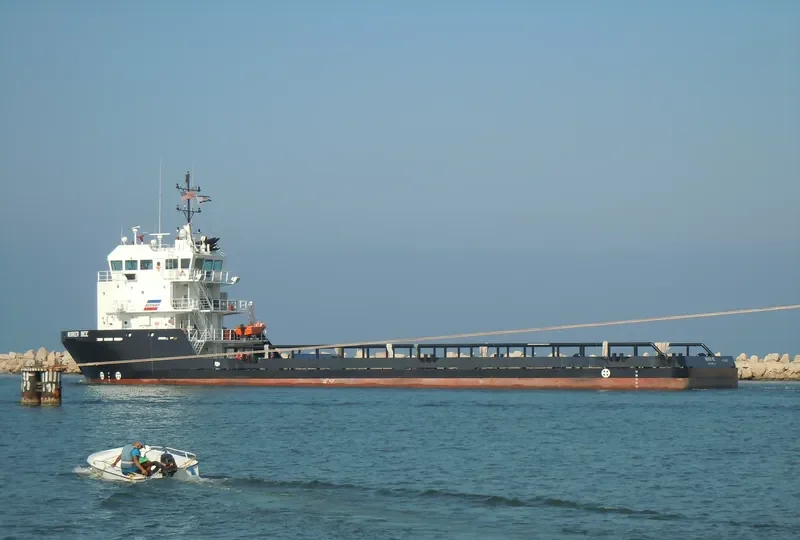 HARVEY RAIN Offshore Vessel IMO 9536210 photo 4