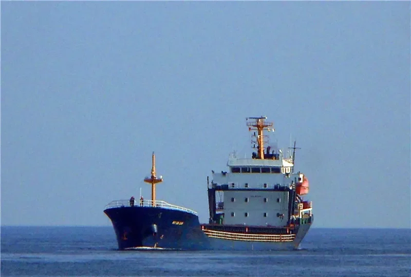 NEW HUNCHUN General Cargo IMO 9536272 photo 5