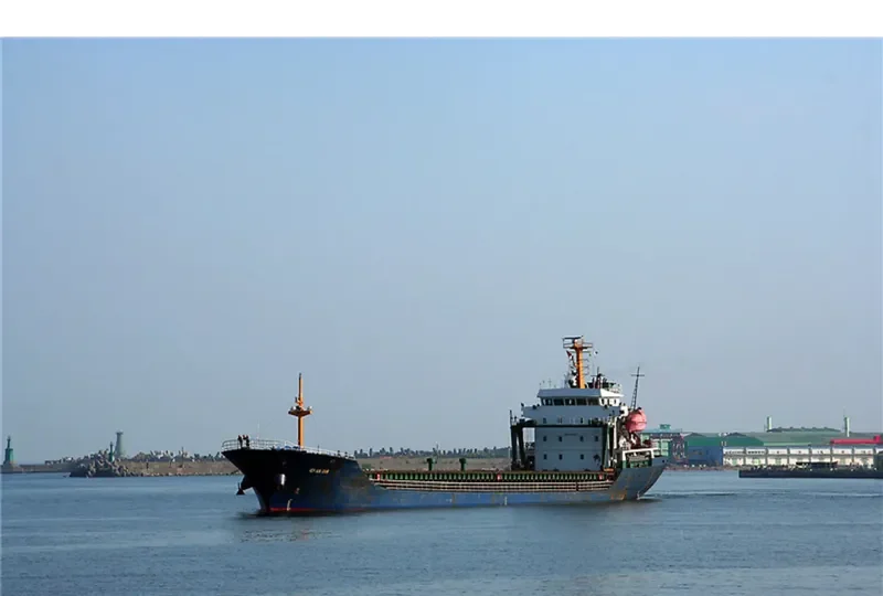 NEW HUNCHUN General Cargo IMO 9536272 photo 6