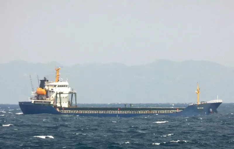 NEW HUNCHUN General Cargo IMO 9536272 photo 9