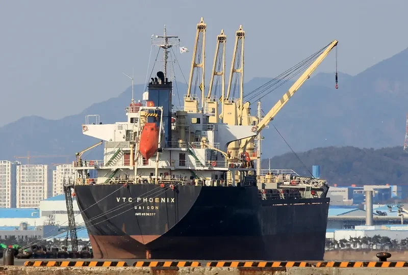 VTC PHOENIX Bulk Carrier IMO 9536337 photo 5