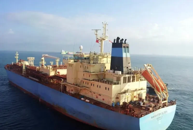 NAVIGATOR GLOBAL General Cargo IMO 9536375