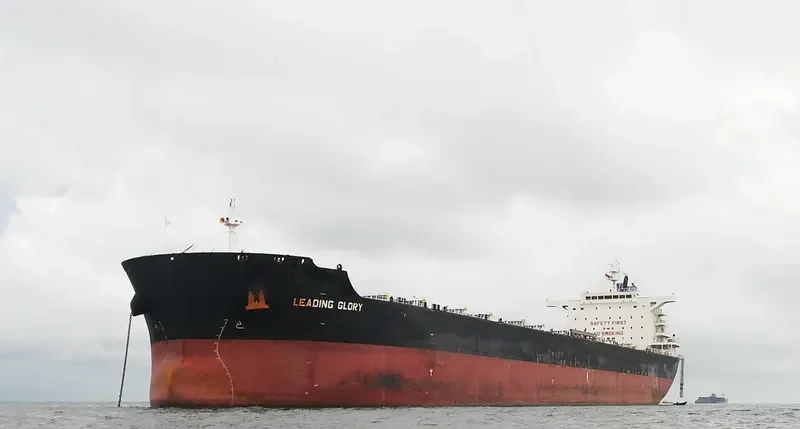 LEADING GLORY Bulk Carrier IMO 9536454 photo 5