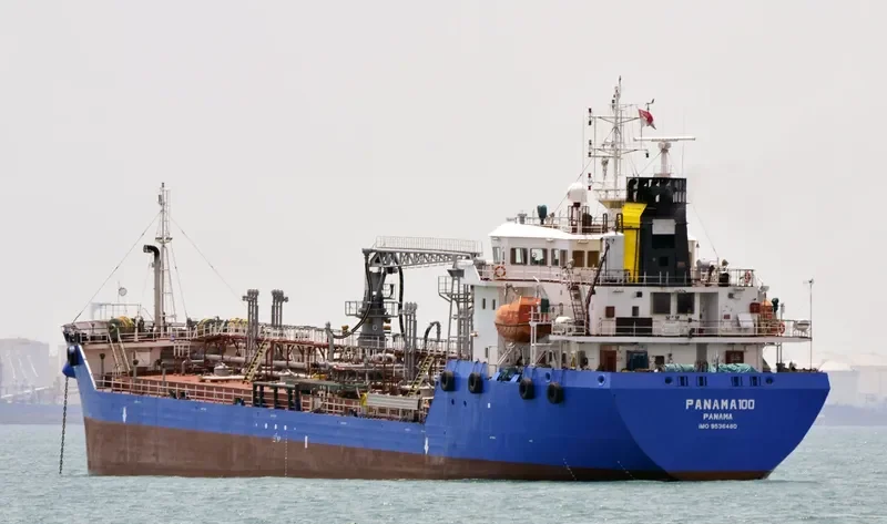 PANAMA 100 Tanker IMO 9536480 photo 3