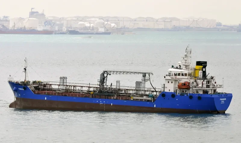PANAMA 100 Tanker IMO 9536480 photo 4