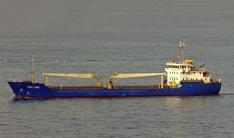 HAI PHUONG SUN General Cargo IMO 9536569 photo 6