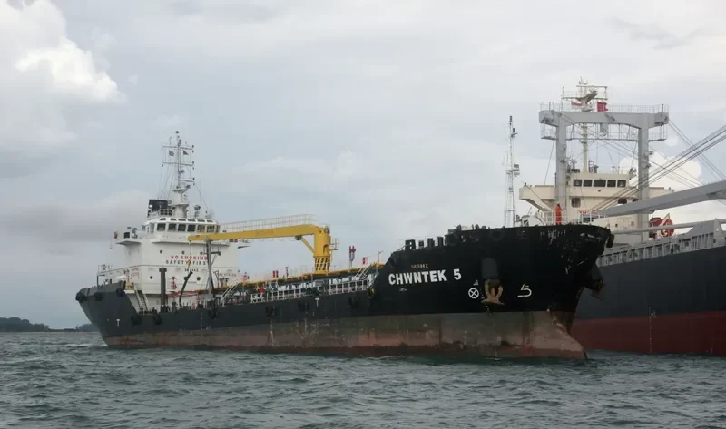 CHWNTEK 5 General Cargo IMO 9536674 photo 3