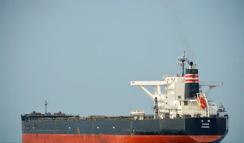 SUIGO Bulk Carrier IMO 9536791 photo 6