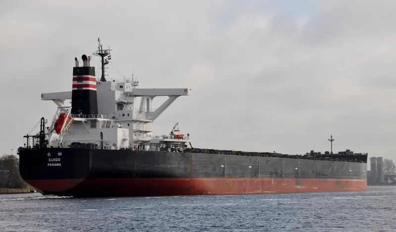 SUIGO Bulk Carrier IMO 9536791 photo 10