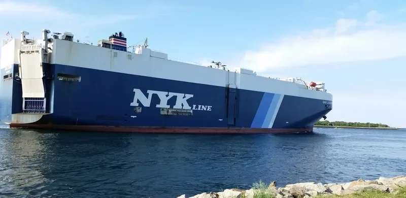 GAIA LEADER General Cargo IMO 9536818 photo 2