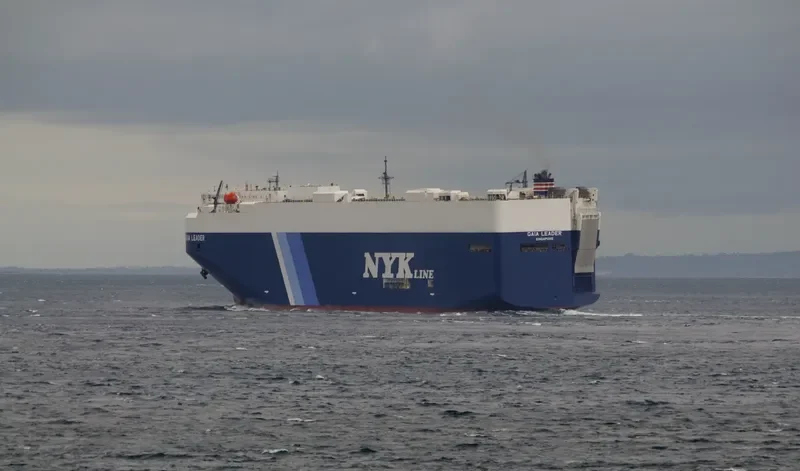GAIA LEADER General Cargo IMO 9536818 photo 7