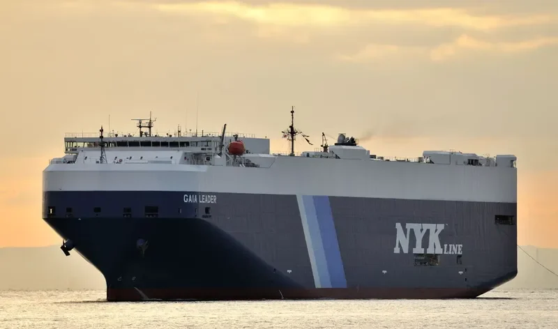 GAIA LEADER General Cargo IMO 9536818 photo 10