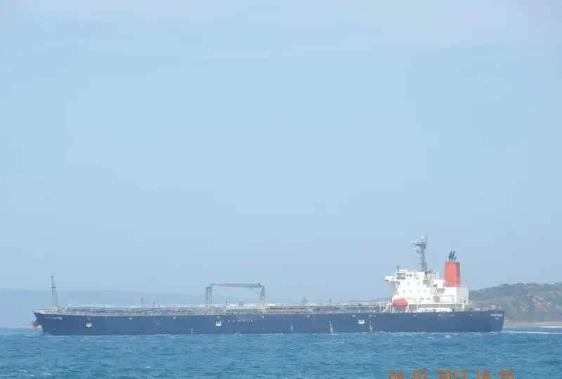 JUPITER EXPRESS Tanker IMO 9536832 photo 2