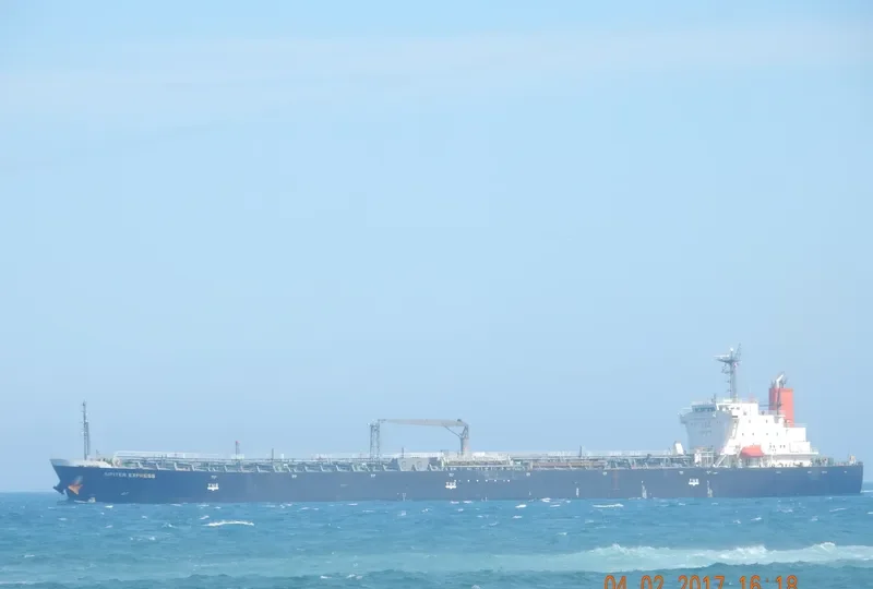 JUPITER EXPRESS Tanker IMO 9536832 photo 3