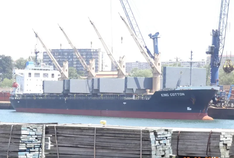 MANTA MELEK Bulk Carrier IMO 9536856 photo 8