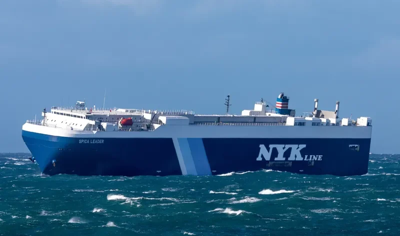 SPICA LEADER General Cargo IMO 9536909 photo 2