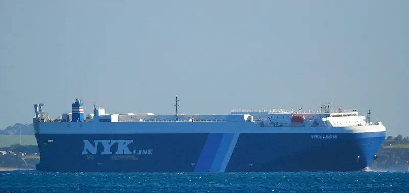 SPICA LEADER General Cargo IMO 9536909 photo 5