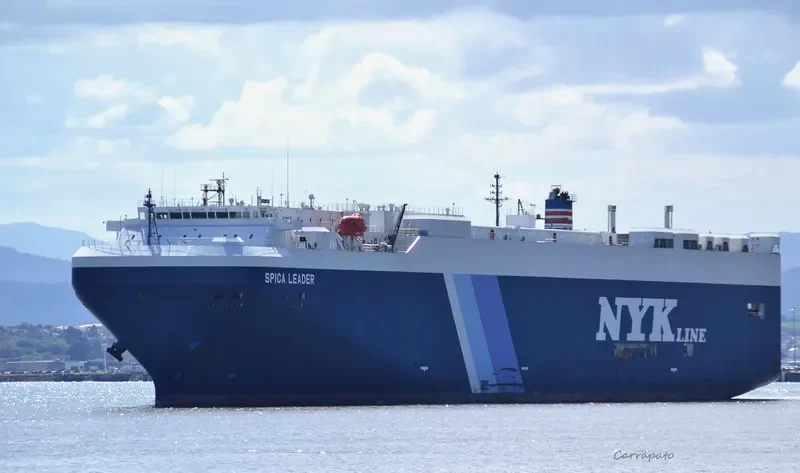 SPICA LEADER General Cargo IMO 9536909 photo 10
