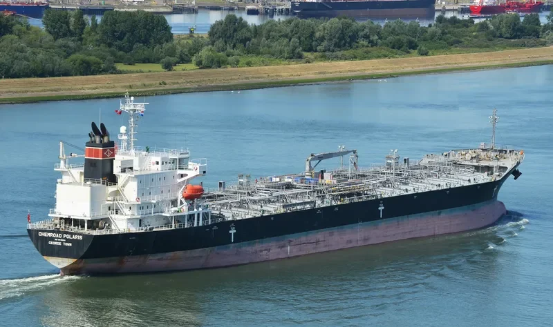 CHEMROAD POLARIS Tanker IMO 9536923 photo 3