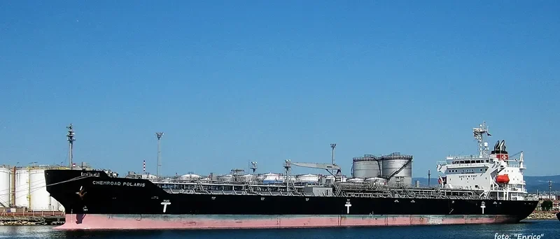CHEMROAD POLARIS Tanker IMO 9536923 photo 6