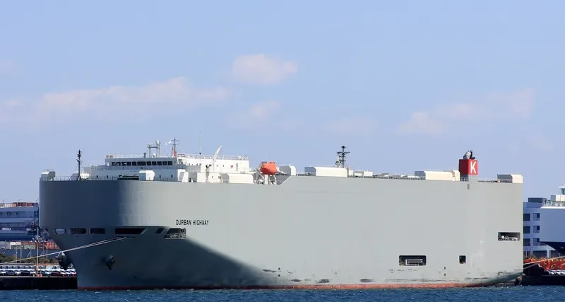 DURBAN HIGHWAY General Cargo IMO 9536961 photo 8