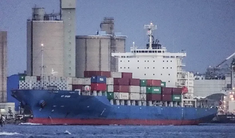 ST EVER Container Ship IMO 9536985