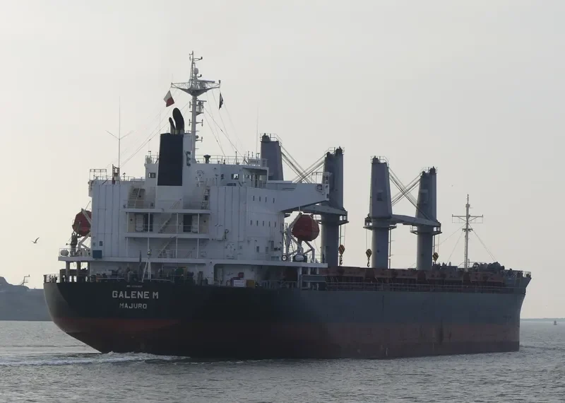 GALENE M General Cargo IMO 9536997