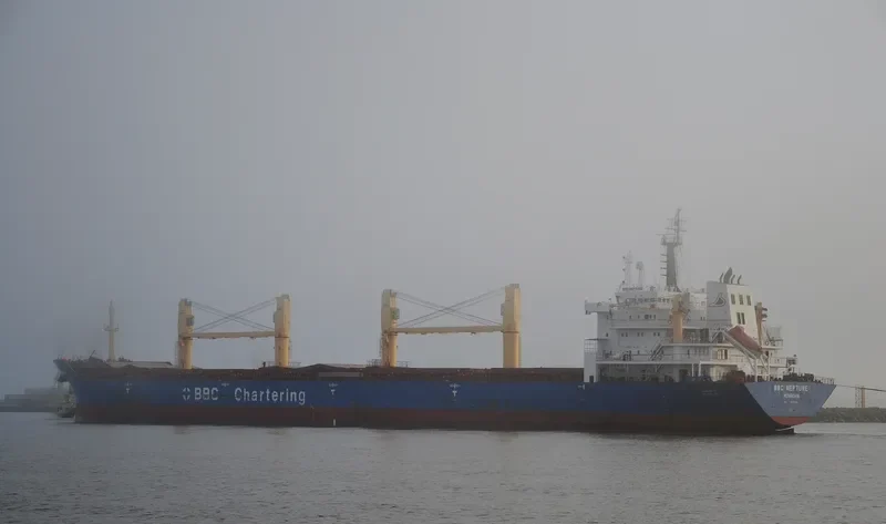 BBC NEPTUNE Bulk Carrier IMO 9537264 photo 2