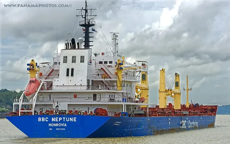 BBC NEPTUNE Bulk Carrier IMO 9537264 photo 4
