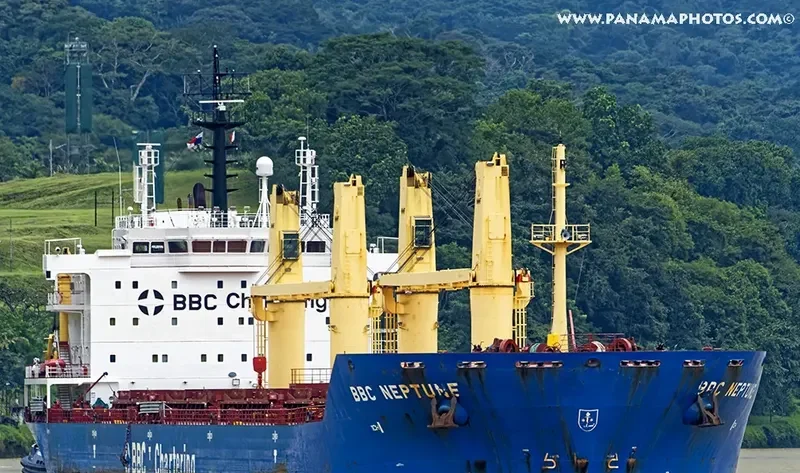 BBC NEPTUNE Bulk Carrier IMO 9537264 photo 5