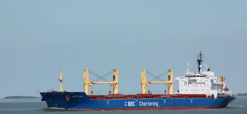 BBC NEPTUNE Bulk Carrier IMO 9537264 photo 10