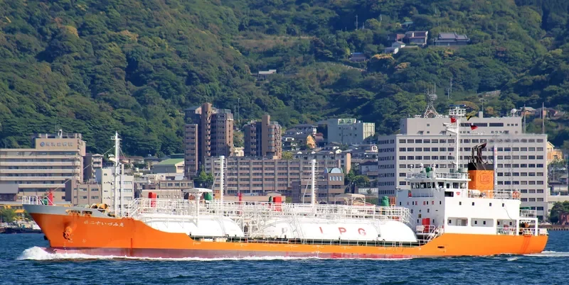 IZUMI MARU NO.20 General Cargo IMO 9537305 photo 4