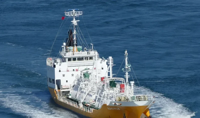 IZUMI MARU NO.20 General Cargo IMO 9537305 photo 10