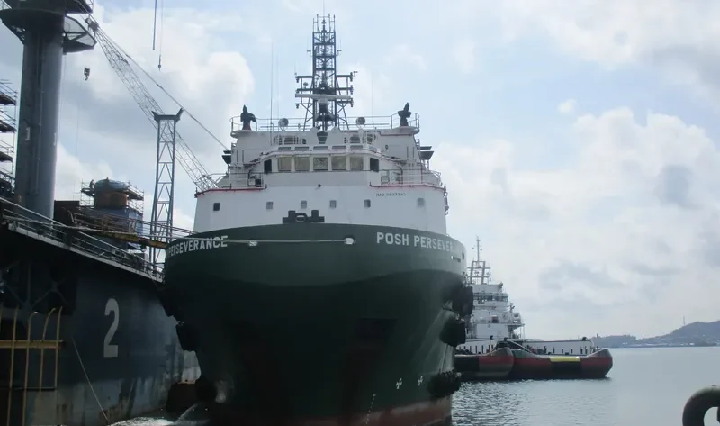 POSH PERSEVERANCE Multi-Purpose Vessel IMO 9537343 photo 2