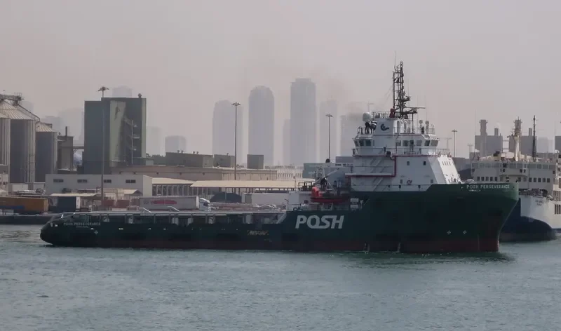 POSH PERSEVERANCE Multi-Purpose Vessel IMO 9537343 photo 6