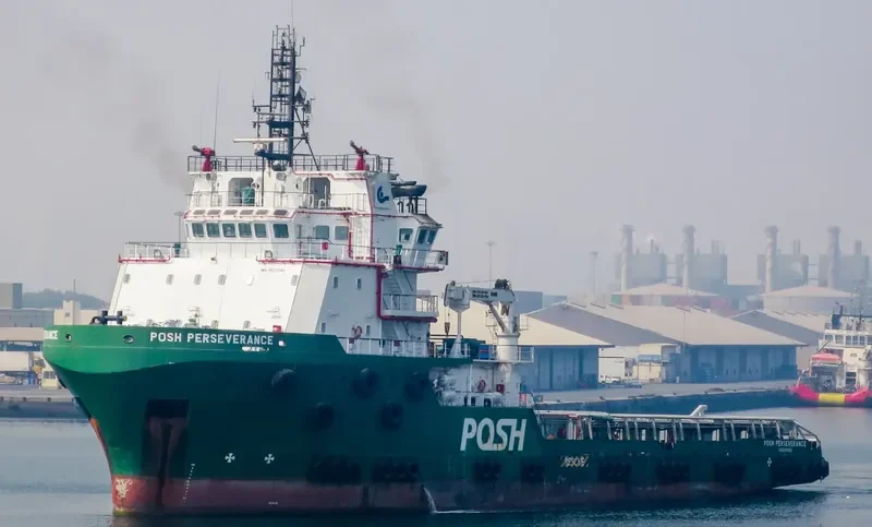 POSH PERSEVERANCE Multi-Purpose Vessel IMO 9537343 photo 8